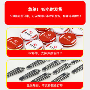 Cortaúñas <span class=keywords><strong>de</strong></span> tres piezas <span class=keywords><strong>de</strong></span> gama alta, juego <span class=keywords><strong>de</strong></span> cortaúñas <span class=keywords><strong>de</strong></span> acero inoxidable, LOGOTIPO personalizado, regalo <span class=keywords><strong>de</strong></span> compañero corporativo, cortaúñas, regalos - Product Image 5