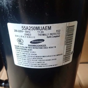 คอมเพรสเซอร์ทำความเย็น HYZL รุ่น 55A250MUAEM พร้อมระบบป้องกันความร้อน สำหรับเครื่องปรับอากาศและห้องเย็น - Product Image 1