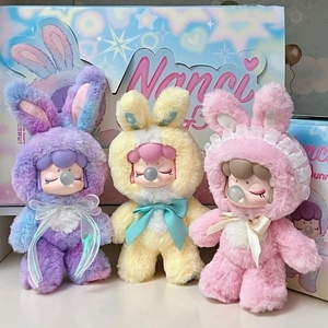 Nueva Llegada, <span class=keywords><strong>Nancy</strong></span>, Ositos Coloridos, Figura de Acción, Muñecos de Peluche, Caja Sorpresa, Chocolate Misterioso, Serie de Ositos Adorables, 15 cm, Unisex - Product Image 1