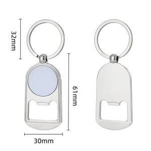 Hot bán kim loại mở chai trống truyền nhiệt <span class=keywords><strong>Keychain</strong></span> DIY in ấn mô hình biểu tượng tia laser - Product Image 2