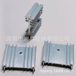 Disipador de Calor de Aluminio Melt Eruption, 36x11x20mm, Tipo Perfil, Cualquier Longitud, Refrigeración para Enrutadores Electrónicos - Product Image 3