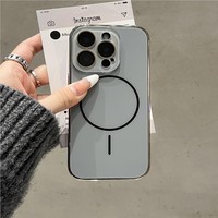 Casing ABS Tempered Nano AG Mewah untuk 16 15 14 Plus 13 12 Pro Max Magnetik Tahan Benturan Tahan Air Anti-sidik Jari