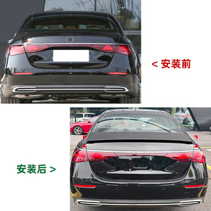 Mercedes-Benz E-Class W214 Rear Spoiler Piano <b>Black</b> Carbon Fiber Texture ABS <b>Trunk</b> Wing 2024+ - Product Image 4