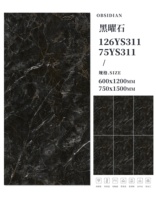 600x1200 Couleur noire Texture de marbre Surface polie douce Carrelage en porcelaine pour sol et mur d'intérieur Carrelage en porcelaine