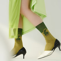 Chaussettes habillées de luxe personnalisées pour femmes, en coton égyptien et nylon respirant, motif dessin animé, rafraîchissantes pour l'été, avec logo pour un confort ultime
