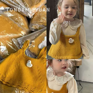 Girls Korean Style Knitted Vest Set With Duck Applique Peter Pan Collar Autumn Outfit Cotton Woolen Fabric - Product Image 5