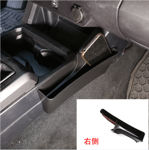 LUMA Factory Venta al por Mayor 2 Piezas (Izquierda y Derecha) de Inserciones de Almacenamiento para Smartphone en Consola Central de ABS para Camionetas 2016-2023 - Product Image 2