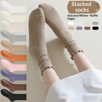 Chaussettes mi-mollet sans couture à volants et dentelle style japonais, rayées, mignonnes et tendance pour étudiantes, collection automne/hiver