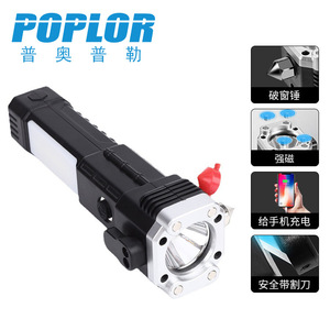 LED Multi Function <b>Flashlight</b> With COB Side Light Magnetic USB Charging Car Escape Tool <b>Red</b> Plastic - Product Image 2