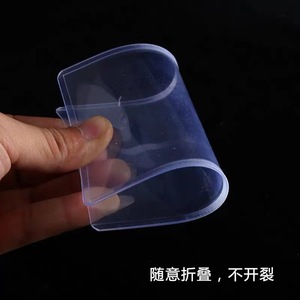 Porte-carte double face en plastique rigide PVC avec cordon pour badge d'identification, <span class=keywords><strong>permis</strong></span> de travail, étiquette nominative, carte d'étudiant, fabriqué en Chine, modèle 019 - Product Image 3
