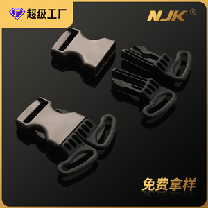 Cinturón de Seguridad de Cinco Puntos para Silla Alta de Bebé, con Hebilla, Diámetro Interior de 25 mm, Plástico, Color Negro y Plateado, Accesorios para Cochecito - Product Image 5