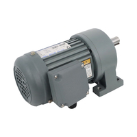 Moteur à engrenages AC 22 mm 200 W 1/4 HP 220 V 60 Hz, couple élevé, transmission stable