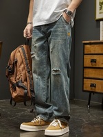 Jeans baggy pour homme ODM rétro hip-hop à jambe large, déchirés, taille mi-haute, en polyester