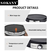 Machine à crêpes SOKANY CE RoHS à contrôle précis de la température, antiadhésive, amovible, pour usage en cuisine