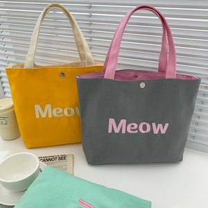 Sac fourre-tout en toile de haute qualité avec logo brodé, double couleur, sac à main pour femmes, sac de shopping pour femmes - Product Image 6