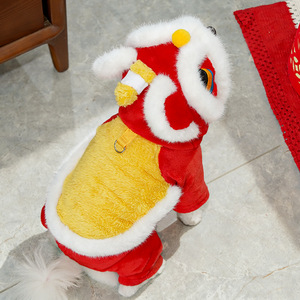 नए साल पालतू शेर नृत्य पोशाक कढ़ाई कुत्ते और बिल्ली नए साल के कपड़े शरद ऋतु और सर्दियों की आपूर्ति - Product Image 6