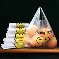 Sacs de rangement pour t-shirts en BOPP recyclables, imprimés en gravure personnalisée, thermoscellables, pour l'emballage des aliments (gelées et sushis)