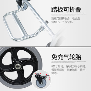 Wheeled Commode <b>Chair</b> Aluminum Alloy Folding Portable Indoor Shower <b>Chair</b> For Disabled With Bucket <b>Silver</b> Bright - Product Image 1