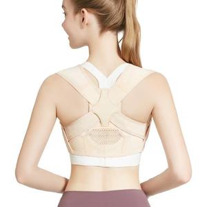 Correcteur de posture invisible anti-cyphose, pliable, respirant et réglable - Product Image 1