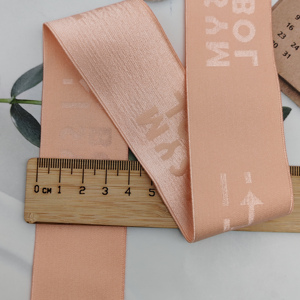 3-4cm Jacquard Elastic Band for Underwear Jacquard <b>Webbing</b> Band Custom Elastic Band Custom Logo Nylon Ribbon Waistband Belt - Product Image 5