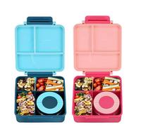 Boîte à lunch mignonne pour fournitures scolaires avec ensemble cuillère et fourchette, boîte bento anti-fuite, couverts pour collations pour enfants, cuisine