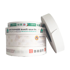 Macchina per Etichettatura a Rotolo, Macchina per Fasciatura, Macchina per Avvolgimento Utilizzata per Calzini e Asciugamani che Richiedono un Fascio di Carta. - Product Image 6