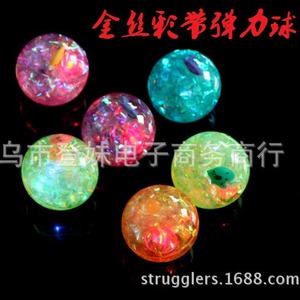 Balles rebondissantes lumineuses 6,5 cm, jouet en plastique avec motif papillon pour enfants et jeunes, vente en gros pour les vendeurs de rue - Product Image 5