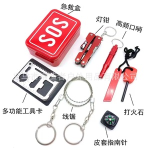 Kit de survie SOS, boîte de rangement en métal 9,5x6,5x3 cm, trousse de premiers secours compacte, fournitures d'urgence pour l'extérieur, équipement de sécurité - Product Image 3