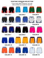 Shorts de Basket Homme Just Don Rétro, Personnalisés par le Fabricant, Respirants, en Maille Double, Motif Sublimé, Longueur au Genou 7 Pouces