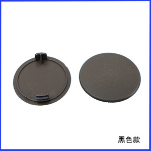 Hanweisong - Tapones Decorativos para Muebles 5 en 1, Plástico, 35, 38, 40 mm, Negro, Marrón, Blanco, Modernos y Sencillos, para Uso en Interiores - Product Image 4
