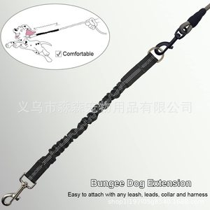 Laisse élastique rouge pour chien avec bandes réfléchissantes et fermoir métallique pour la promenade et l'entraînement - Product Image 3