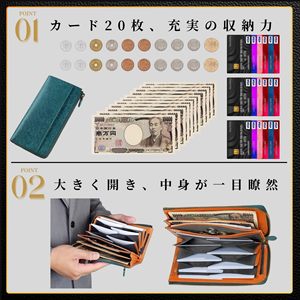 Genuine Leather Japanese Style Men's <b>Wallet</b> <b>Long</b> Zipper Clutch Bag With Rfid Blocking Feature Peacock Green - Product Image 2