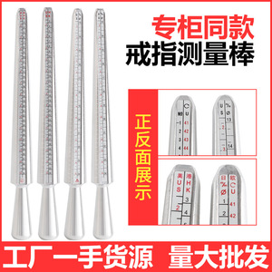 Aluminum Ring Sizer Gauge 2-15 Us Uk Eu Jp Size <b>Measurement</b> <b>Tool</b> For Jewelry Making Repair - Product Image 2