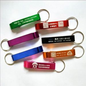 Custom Logo Bar Beer <b>Bottle</b> Metal <b>Bottle</b> Opener Key Chain Mini Personalisedlid <b>Bottle</b> Opener Keychain - Product Image 2