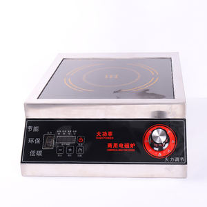 Suministro de fábrica, buen precio, placa de cocción individual de alta calidad, Cocina de Inducción comercial de 5000 vatios, carcasa de Metal de acero inoxidable, dos perillas - Product Image 2