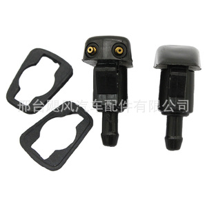 Boquilla de Repuesto para Limpiaparabrisas Toyota Lexus 85381-12060 23.5x21x33mm - Product Image 4