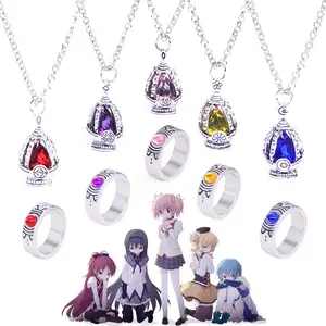 एनीमे कोस्प्ले गहने रंगीन रत्नों के हार के छल्ले सेट प्यूला मैग्का हार - Product Image 1