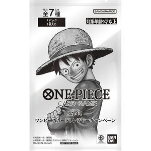 Boîte de boosters de cartes One Piece OP13 Luffy : Le Testament hérité, scellée en vrac, pour le jeu et la collection OPCG - Product Image 4