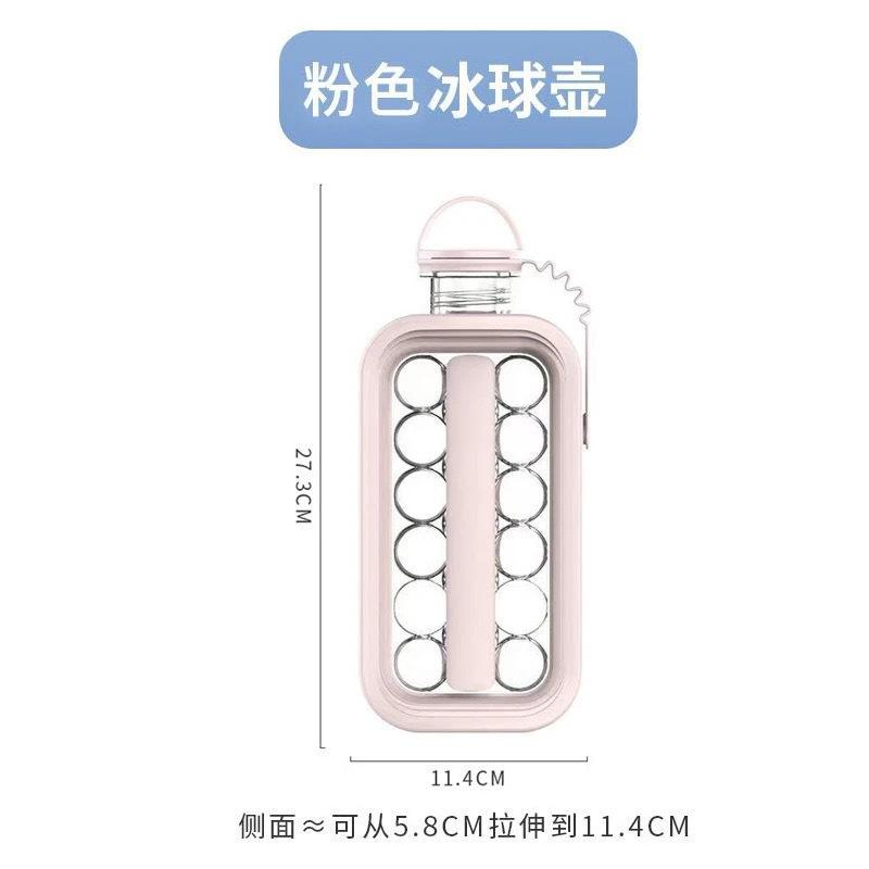 [quality upgrade] one pink