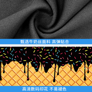 Ice Cream Wristband For Kids Breathable Sport Sweatband Tennis Wrist Support Protective Gear - Product Image 3