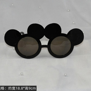 Lunettes de soleil à thème de dessin animé en plastique, accessoires amusants pour fête d'anniversaire, décorations pour photomaton - Product Image 4