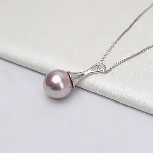 Colgante Grande Baotou de Plata S925 con 10-13 Perlas, Decoración de Cuello Versátil y Moderna para Mujer con Accesorios de Soporte Vacíos - Product Image 1