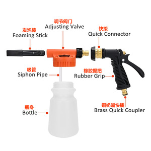 Pistola de Espuma para Lavado de Autos Mingou, 1L, Manual, con Conexión a Manguera de Jardín, Color Naranja, de Plástico - Product Image 3
