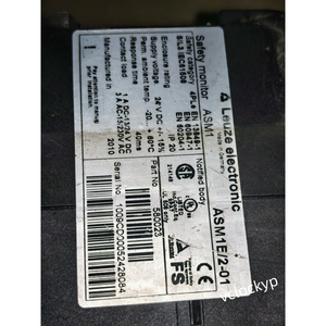 เครื่องตรวจสอบความปลอดภัย Leuze ASM1E/2-01 มือสอง - Product Image 2