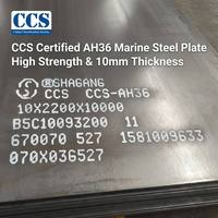 Tôle Métallique Marine CCS/ABS/LR/BV AH32/AH36/DH32/DH36, Plaque d'Acier pour Construction Navale, Plaque d'Acier au Carbone Personnalisée avec Découpe et Pliage