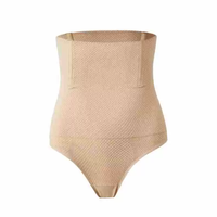 Short de compression taille haute pantalon de maintien du ventre sans couture pour femmes