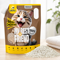 Litière pour chat en tofu naturel de haute qualité, écologique, biodégradable, à base de soja, premium, sans poussière, agglomérante, offre OEM