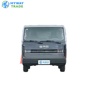 Nouveau camion à énergie nouvelle SRM <span class=keywords><strong>Shineray</strong></span> E3L, version luxe grand espace en Chine - Product Image 1