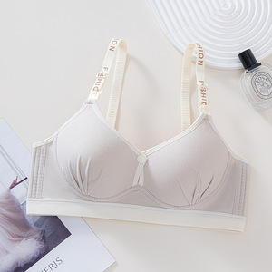 Tessuto di puro cotone inglese tracolla reggiseno da <span class=keywords><strong>allattamento</strong></span>, reggiseno <span class=keywords><strong>per</strong></span> <span class=keywords><strong>l</strong></span>'<span class=keywords><strong>allattamento</strong></span>, biancheria premaman - Product Image 2