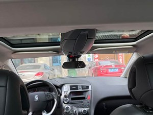 Voiture d'<span class=keywords><strong>occasion</strong></span> <span class=keywords><strong>pas</strong></span> chère, transmission automatique, <span class=keywords><strong>DS</strong></span> 5 version Deluxe, années 2015, 2016, 2017, livraison en Afrique de l'Est - Product Image 3